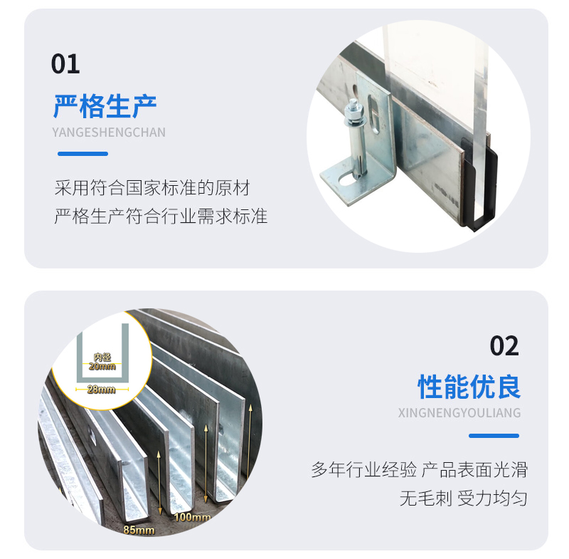 响水幕墙钢板折弯件
